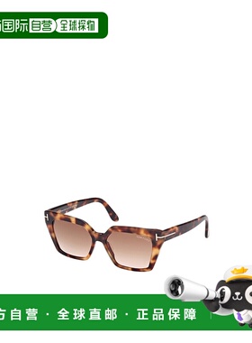 香港直邮Tom Ford 全框太阳镜 FT1030