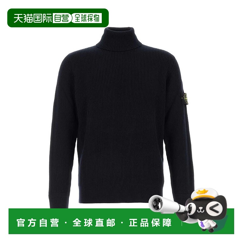 1h可退 香港直邮STONE ISLAND 男士T恤 5100052C2V0020 AW2025 蓝