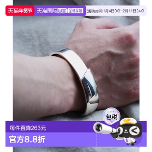 1h可退 日本直邮PHILIPPE AUDIBERT 男女同款多角形巴斯手镯 0002