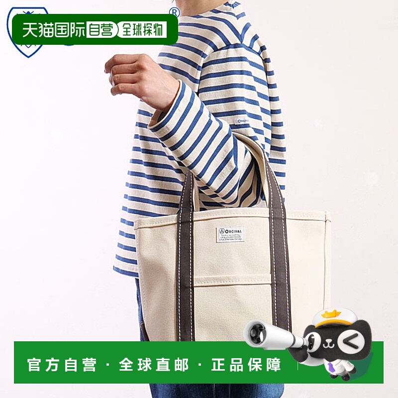 日本直邮ORCIVAL 小号手提包 [OR-H0285-KWC] 男女通用帆布手提包