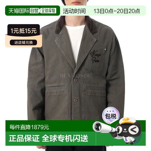 韩国直邮KENZO FF6 5VE234 9GU 92 夹克