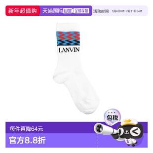 欧洲直邮lanvin 少男 袜子