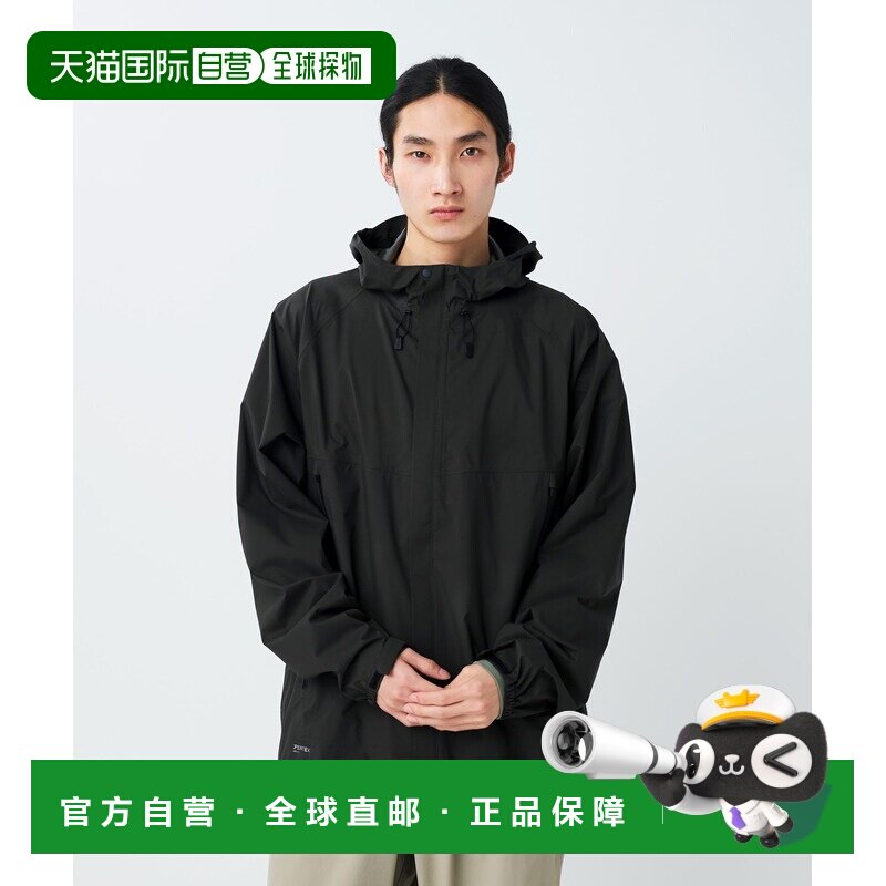 日本直邮Snow Peak 男女同款 防水轻量可收纳夹克 JK26SU003外套