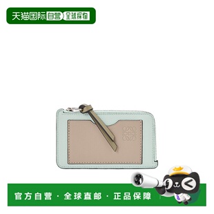 香港直邮Loewe 拉链钱包 C660Z40X07罗意威卡包