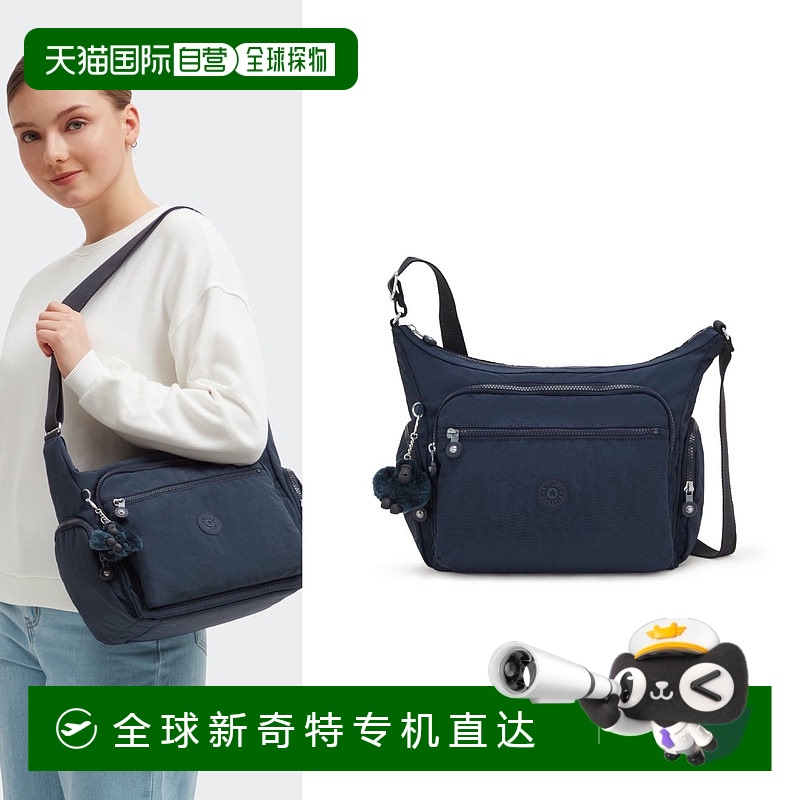 韩国直邮kipling  单肩包斜挎包旅行包正品高端 简约大方 高级感