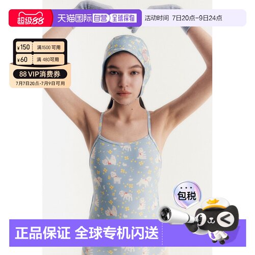 韩国直邮LOOPLOOP莫莉小羊V背中叉连体泳衣女甜美度假