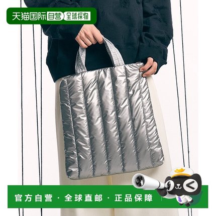 1h可退 日本直邮MAISON SPECIAL 男女同款长方形绗缝托特包 11242