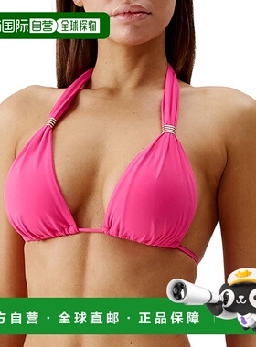 自营Melissa Odabash Grenada Bikini Top - fuchsia 美国奥莱直