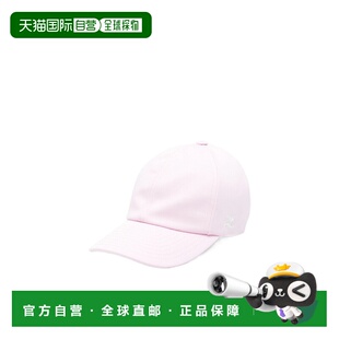 1h可退 香港直邮Courreges 可调节棒球帽 125ACT039CO0024