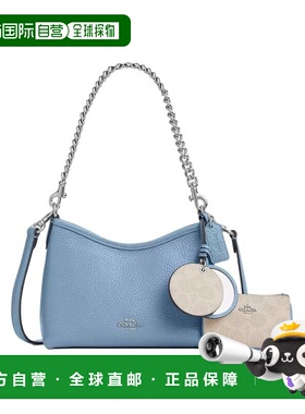 美国直邮Coach蔻驰Laurel 19斜挎包单肩包蓝色时尚CBI06 SVY31