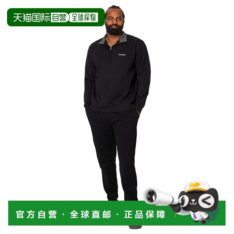 1h可退 香港直邮潮奢 Columbia 哥伦比亚 男士 Big&Tall Hart Mou