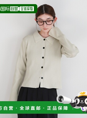 1h可退 日本直邮select MOCA 女装 全涤纶 针织开衫 cd326005