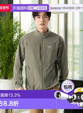 加拿大直邮始祖鸟Gamma Jacket男士户外运动防风软壳夹克