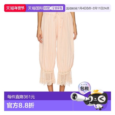 1h可退 香港直邮潮奢 Free People 自由人 女士 x Intimately For