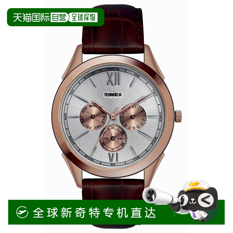自营 TIMEX皮革计时码表男士手表-棕色 【美国奥莱】直发天美时
