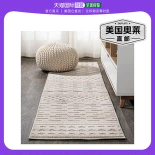 High Low Indoor Geometric Xlendi Moroccan jonathan Pile