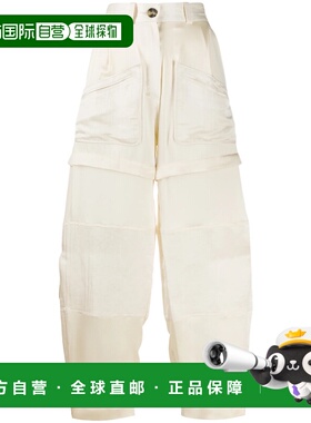 香港直邮Lanvin 朗雯 女士 裤子 RWTR510K4324P2002