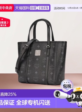 海外直邮MCM Toni Visetos女款迷你菜篮子托特包单肩斜挎包