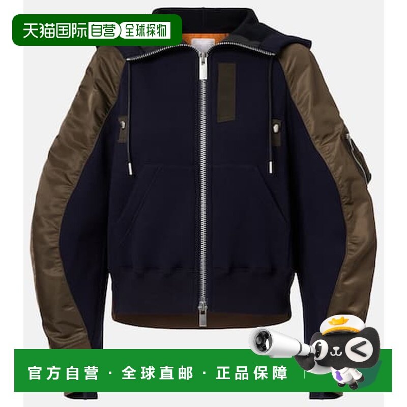 香港直邮潮奢 Sacai 女士 棉混纺斜纹布夹克 green绿色 舒适时尚,女装/女士精品,风衣,淘宝优惠券,粉丝福利购,淘宝优惠卷