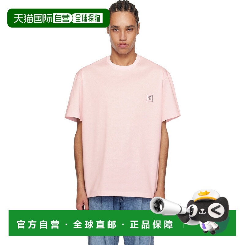 香港直邮潮奢 Wooyoungmi 吴阳米 男士 粉色 Cotton Back Logo T