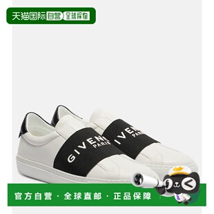 纪梵希 Givenchy 女士 Urban 徽标皮 1h可退 Street 香港直邮潮奢