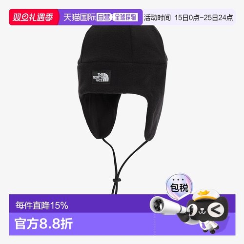 韩国直邮北面 THE NORTH FACE 2025年 带有护耳 聚酯纤维 帽子