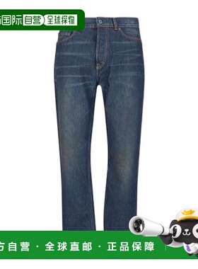 香港直邮Our Legacy 腰带袢牛仔裤 M4255FSSAND