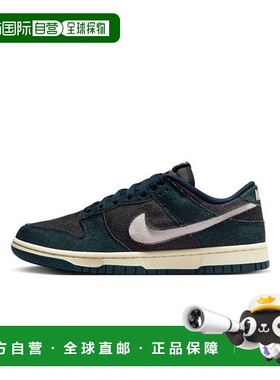 日本直邮Nike Dunk Low 