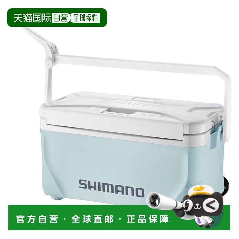 日本直邮Shimano 冷藏箱 Spacious Basis 25L Caster Inshore Blu