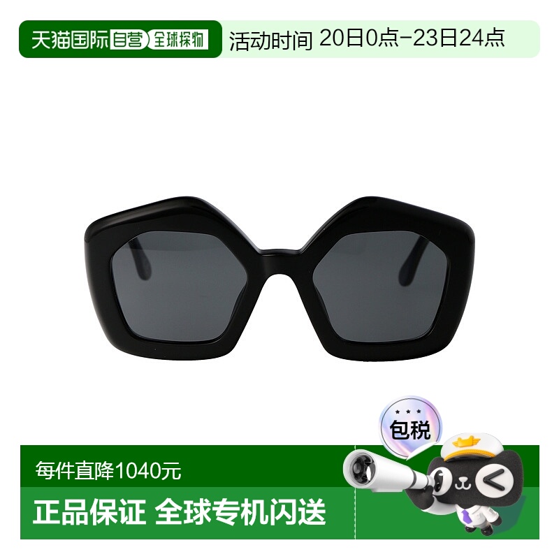 1h可退 香港直邮潮奢 Marni 玛尼 女士 LAUGHING WATERS 眼镜 RQ3