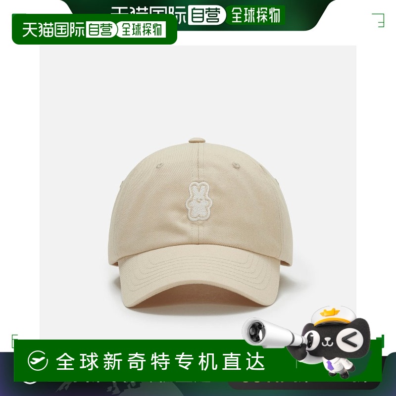 韩国直邮ROH SEOUL Robit球帽夏威夷果羊毛潮流时尚高级感正品