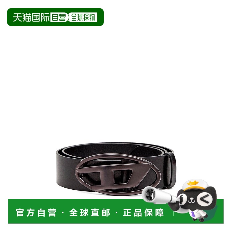 香港直邮DIESEL 男士腰带 X08516P8139T8013