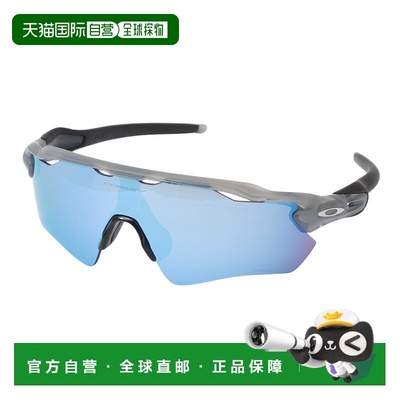日潮跑腿OAKLEY欧克利 男女款太阳镜 RADAR EV PATH