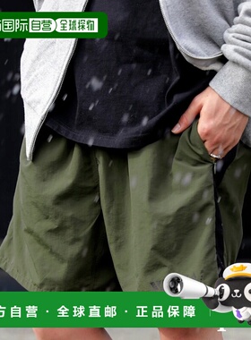 1h可退 日本直邮antiqua WaterTEC 防水运动短裤 男女同款 轻便耐