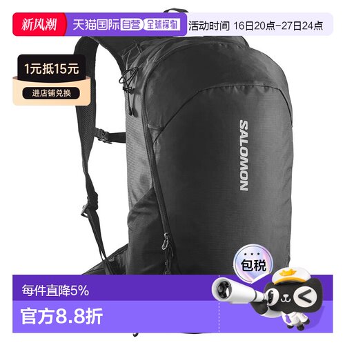 香港直邮SALOMON Trailblazer 20L 背包 中性