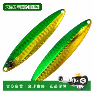 日本直邮JACKALL Bin Bin 金属 TG 型慢跑 80g 绿色金色