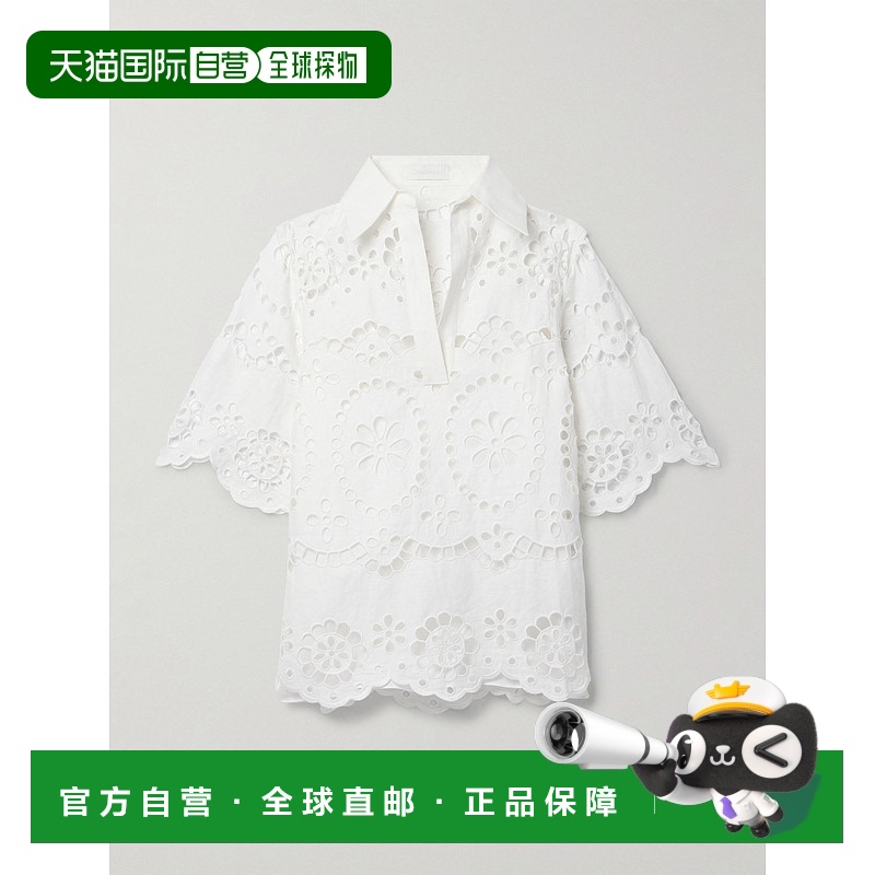香港直邮ZIMMERMANN 女士 Lexi 英格兰刺绣亚麻上衣 9170DRS245CR