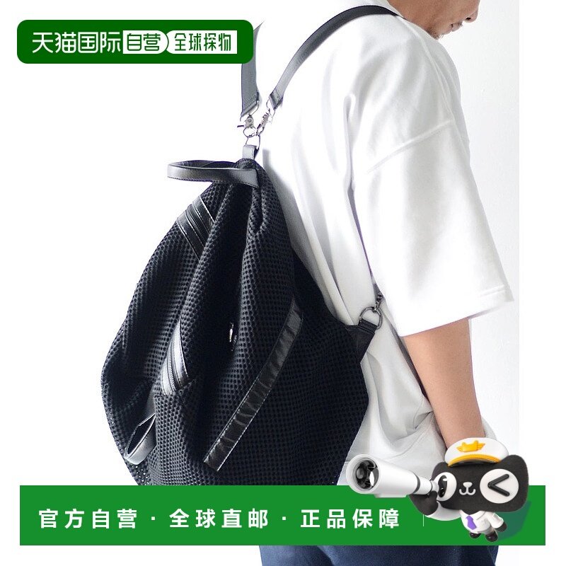 日本直邮VitaFelice 网眼3way背包 V04517AW01019 背包