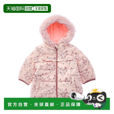 自营Wippette Floral Bunny Print Quilted Puffer Jacket - pink