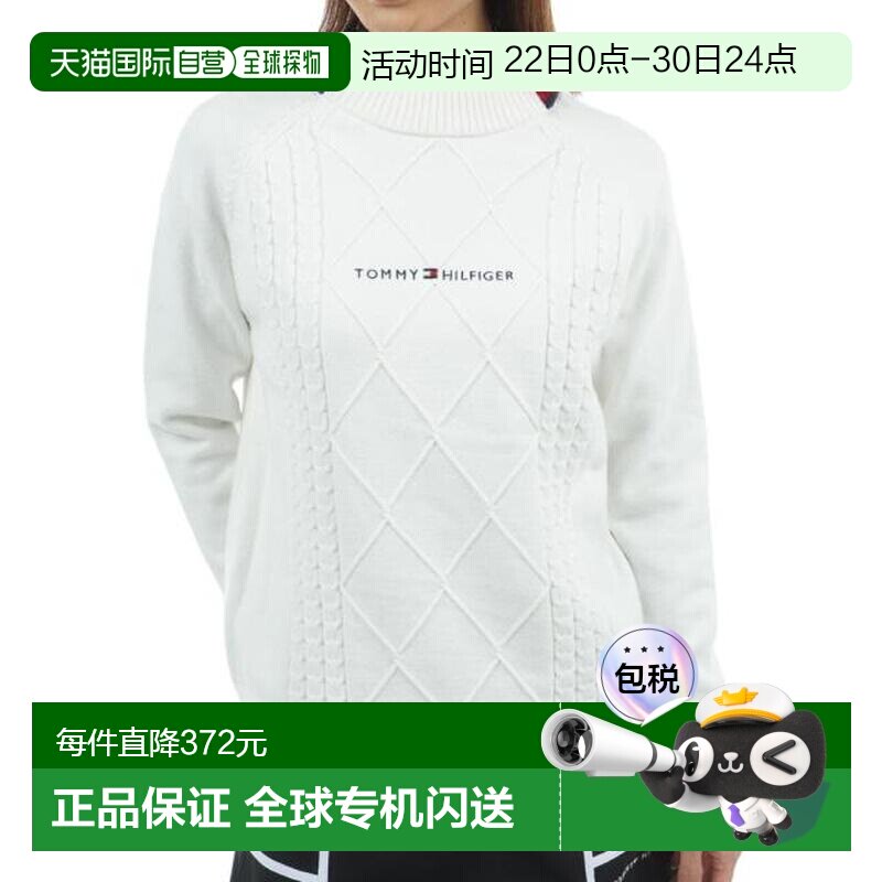 日本直邮TOMMY HILFIGER GOLF 棉花糖触感长袖高领针织高尔夫服饰