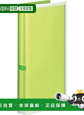 【日本直邮】国誉 Korore A4薄相册 L尺寸300张绿色-NPV30G