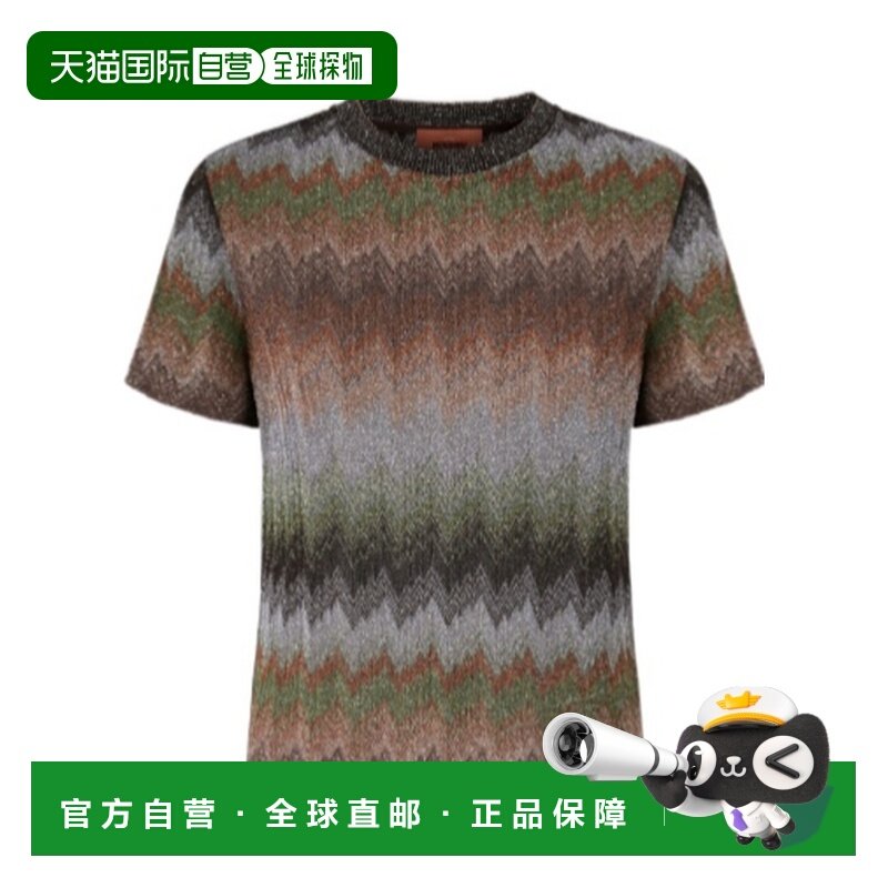1h可退 香港直邮Missoni 圆领T恤 DS26SL01BR014S,女装/女士精品,T恤,淘宝优惠券,粉丝福利购,淘宝优惠卷