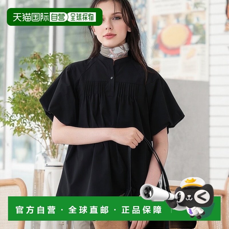 1h可退 日本直邮INDIVI 女士撥水防紫外线功能性长袖衬衫 1278251,女装/女士精品,衬衫,淘宝优惠券,粉丝福利购,淘宝优惠卷