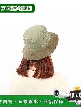 日本直邮NEW ERA 可反转可收纳水桶帽01 Softness of Nature dire