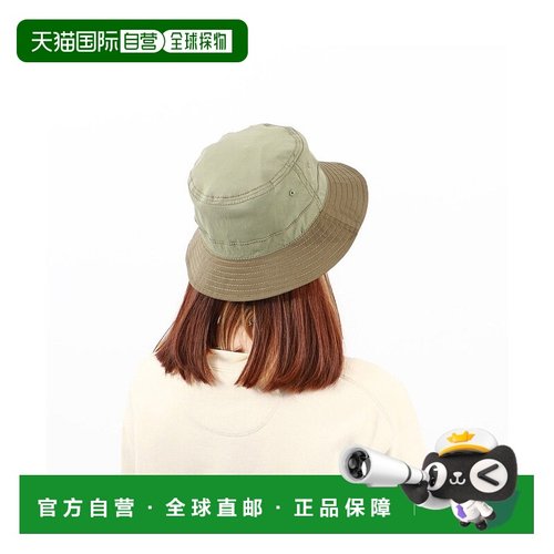 日本直邮NEW ERA 可反转可收纳水桶帽01 Softness of Nature dire