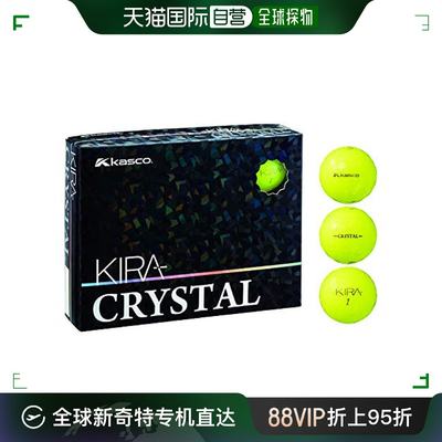 【日本直邮】Kasco高尔夫球KIRA CRYSTAL 12个入KIRA CRYSTAL 黄