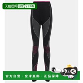 black黑色 1h可退 舒适 女士 徽标打底裤 香港直邮Balmain 巴尔曼