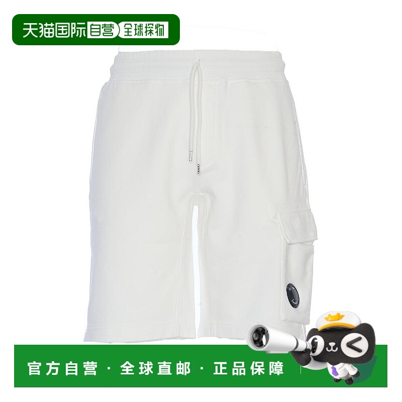 自营c.p. companyCargo Shorts In Lightweight Brushed Cotton F