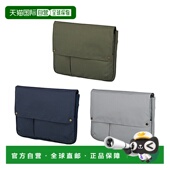 Kaha 日本直邮国誉 BRB130 13.3英寸 横式 BIZRACK 袋中袋