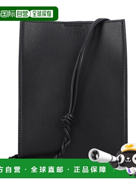 香港直邮JIL SANDER 男士斜挎包单肩包 J25WG0003P5995001 SS2025